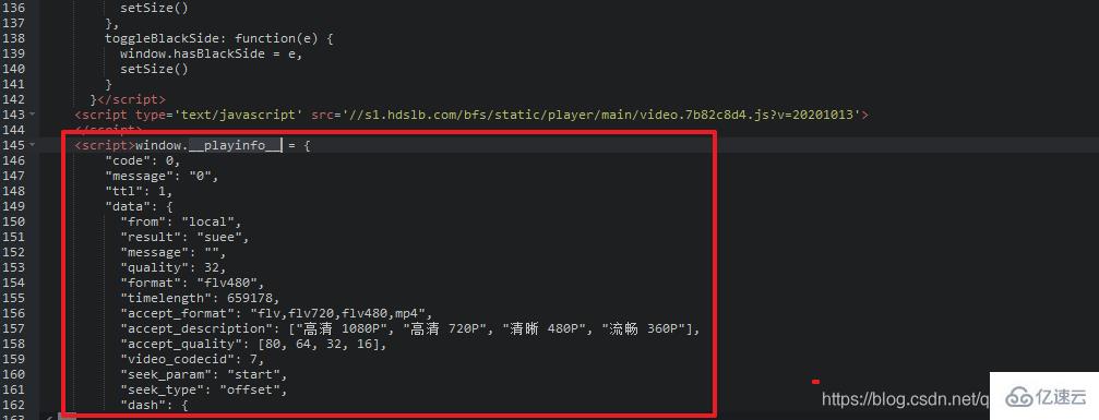 Python爬取哔哩哔哩视频的示例