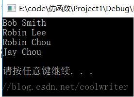 仿函數(shù)與函數(shù)適配器如何正確的在c++中使用