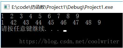 仿函数与函数适配器如何正确的在c++中使用