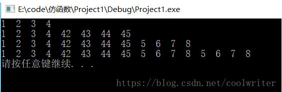 仿函數(shù)與函數(shù)適配器如何正確的在c++中使用