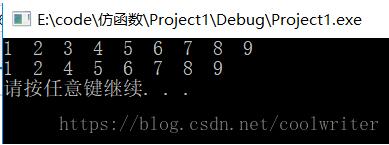 仿函數(shù)與函數(shù)適配器如何正確的在c++中使用