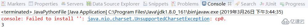 java調(diào)用python的方法