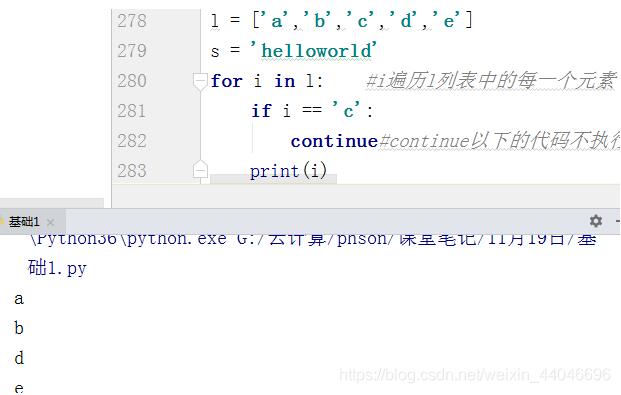 python中pop数组会跳过某些元素如何解决