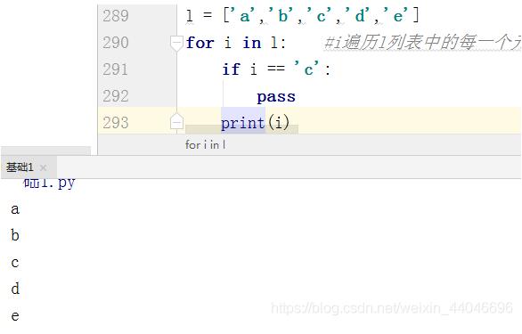 python中pop数组会跳过某些元素如何解决