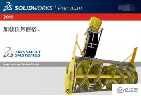 solidworks和cad有哪些区别