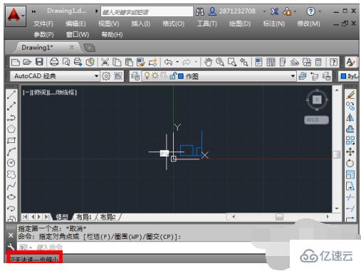 cad无法进一步缩小的解决方法