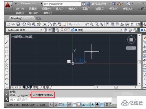 cad无法进一步缩小的解决方法