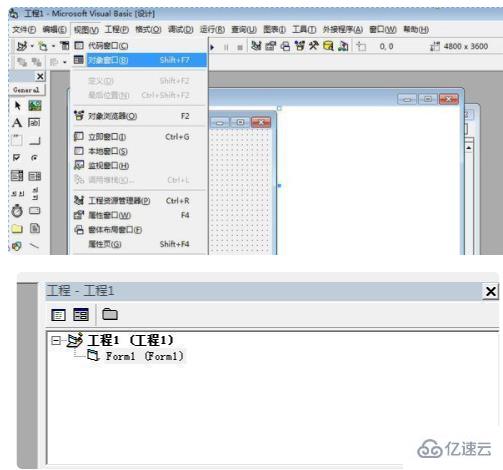 vb窗体设计器的主要功能有哪些