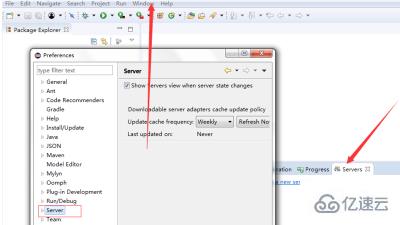 eclipse没有server选项的解决方法