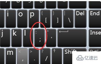 电脑上用键盘打冒号的方法