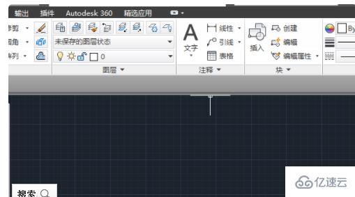 cad底部捕捉工具栏不见的解决办法