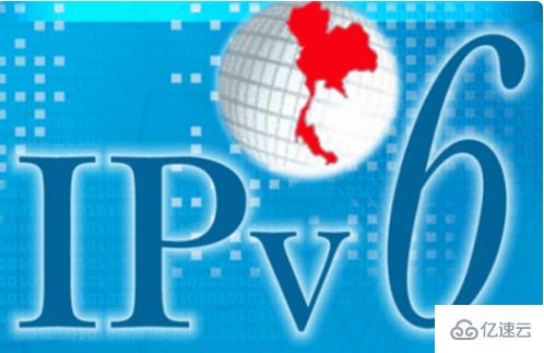 ipv4和ipv6的区别有哪些