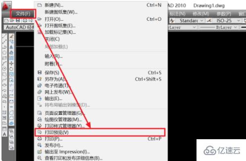 cad打印線寬不顯示的解決方法