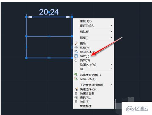 cad缩放不改变尺寸的方法