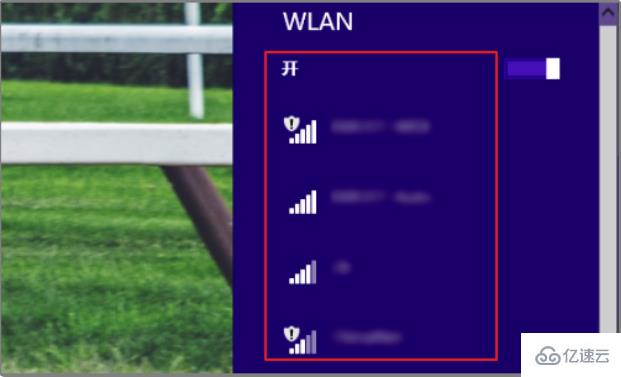 以太网如何连接wifi