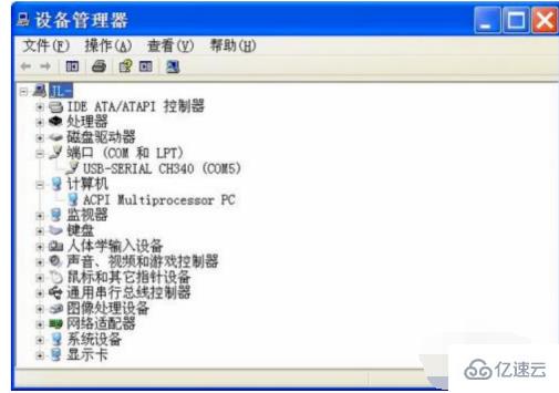 win7蓝屏0x000000f4怎么办