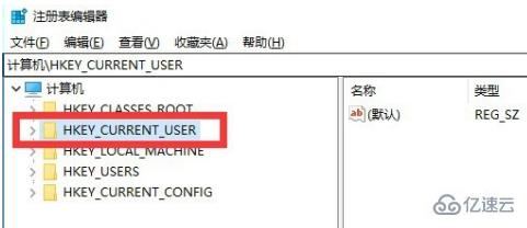 wps变成了英文的解决办法