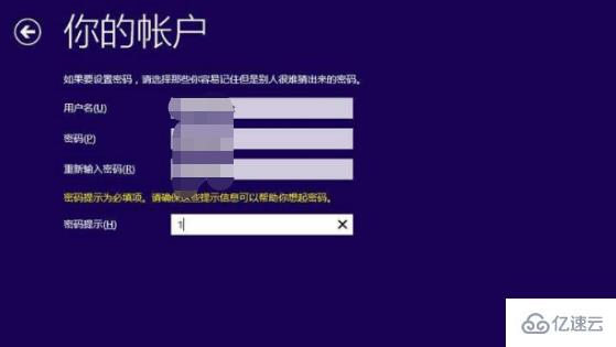 microsoft账户的作用是什么