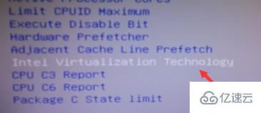 IntelVT-x处于禁用状态的开启方法