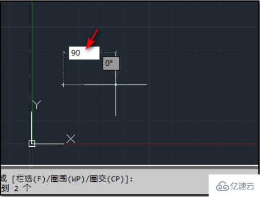 cad怎么画三角形