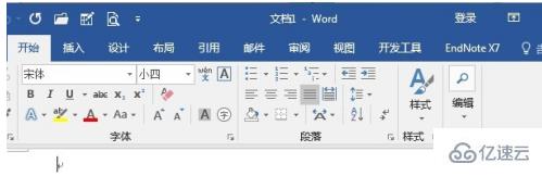 noteexpress下载安装后打开word找不到的解决方法