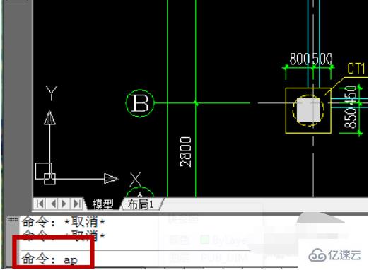 cad怎么快速标注坐标点