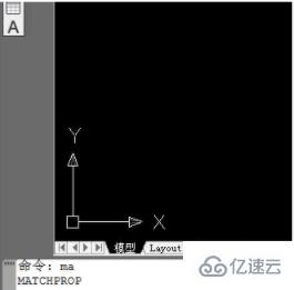 设置cad图层线宽的方法