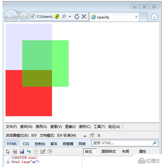 css中怎么使顏色透明度