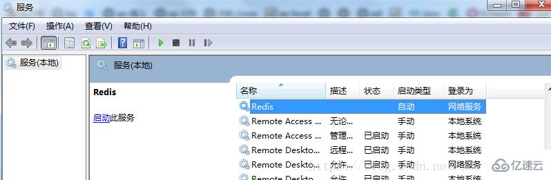 Redis在windows下安裝、啟動(dòng)、配置的方法