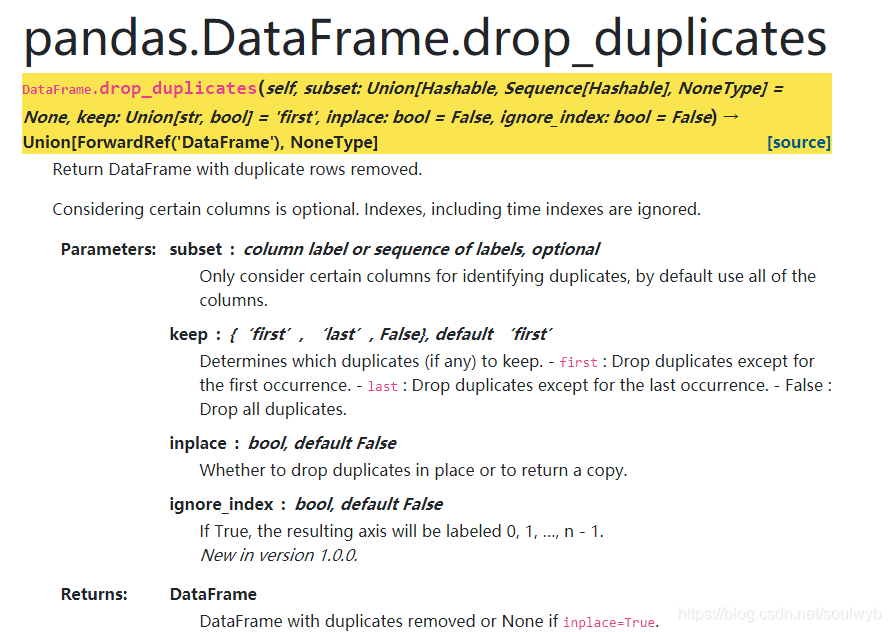 如何在Pandas中利用DataFrame求差集