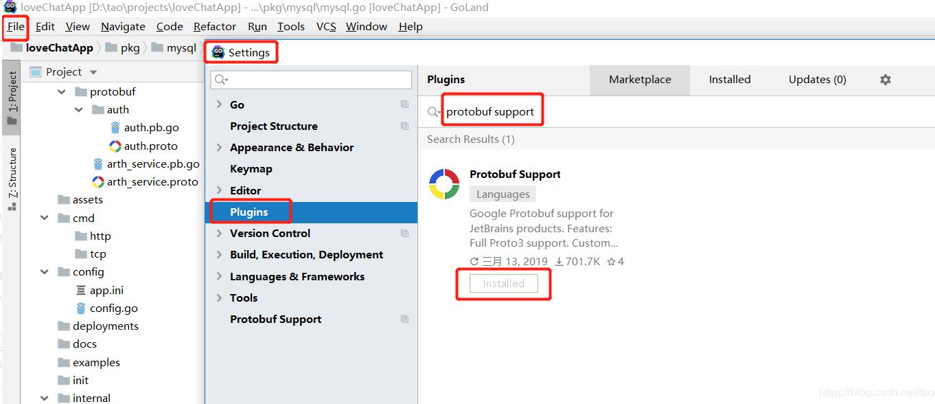 使用goland怎么实现支持proto文件类型