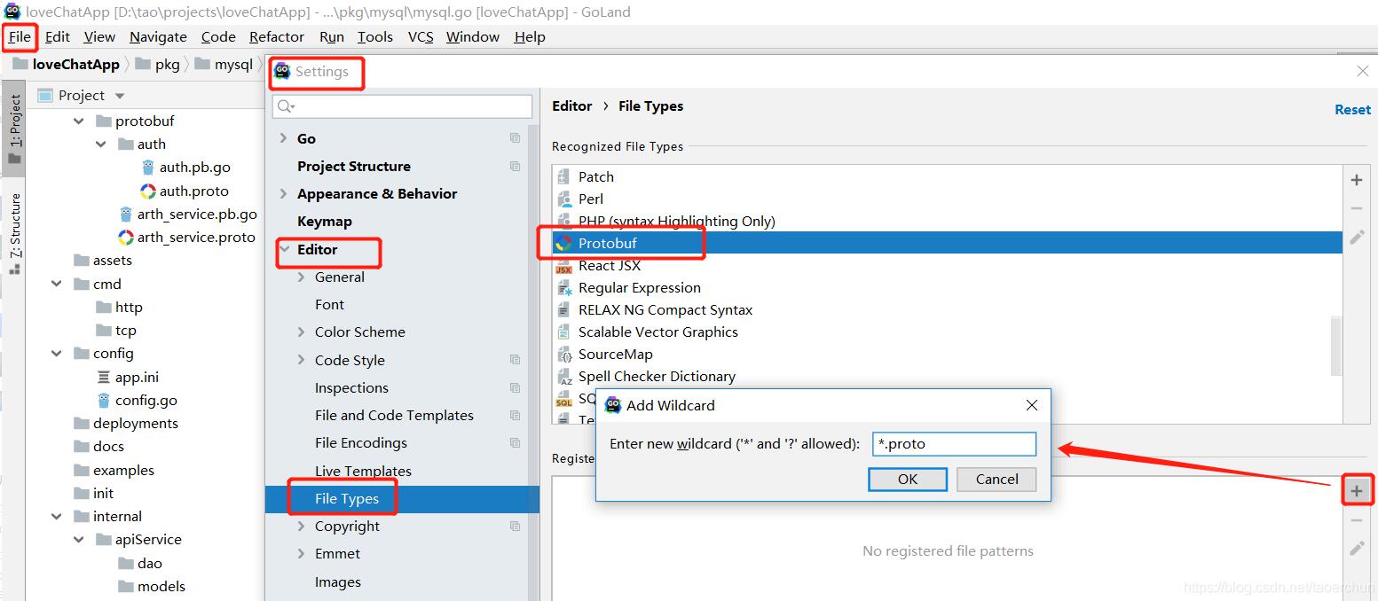 使用goland怎么实现支持proto文件类型