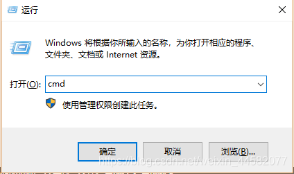 怎么在windows环境中将已安装的nodejs版本降级