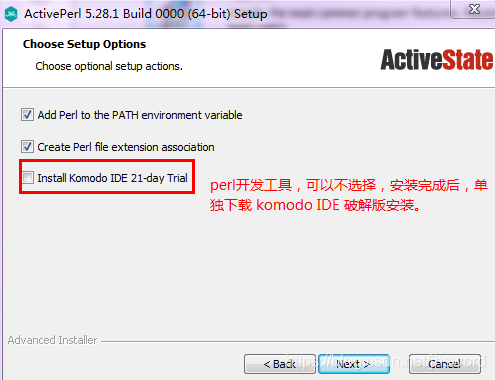 perl与komodo IDE怎么在windows环境中安装