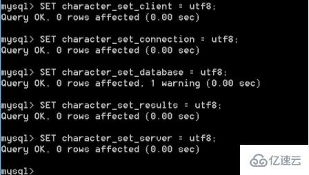 使用命令行设置MySql编码格式的方法