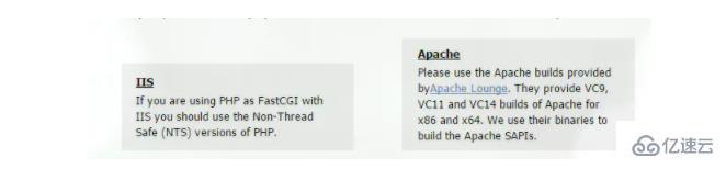 php7+apache2.4開發(fā)環(huán)境的示例分析