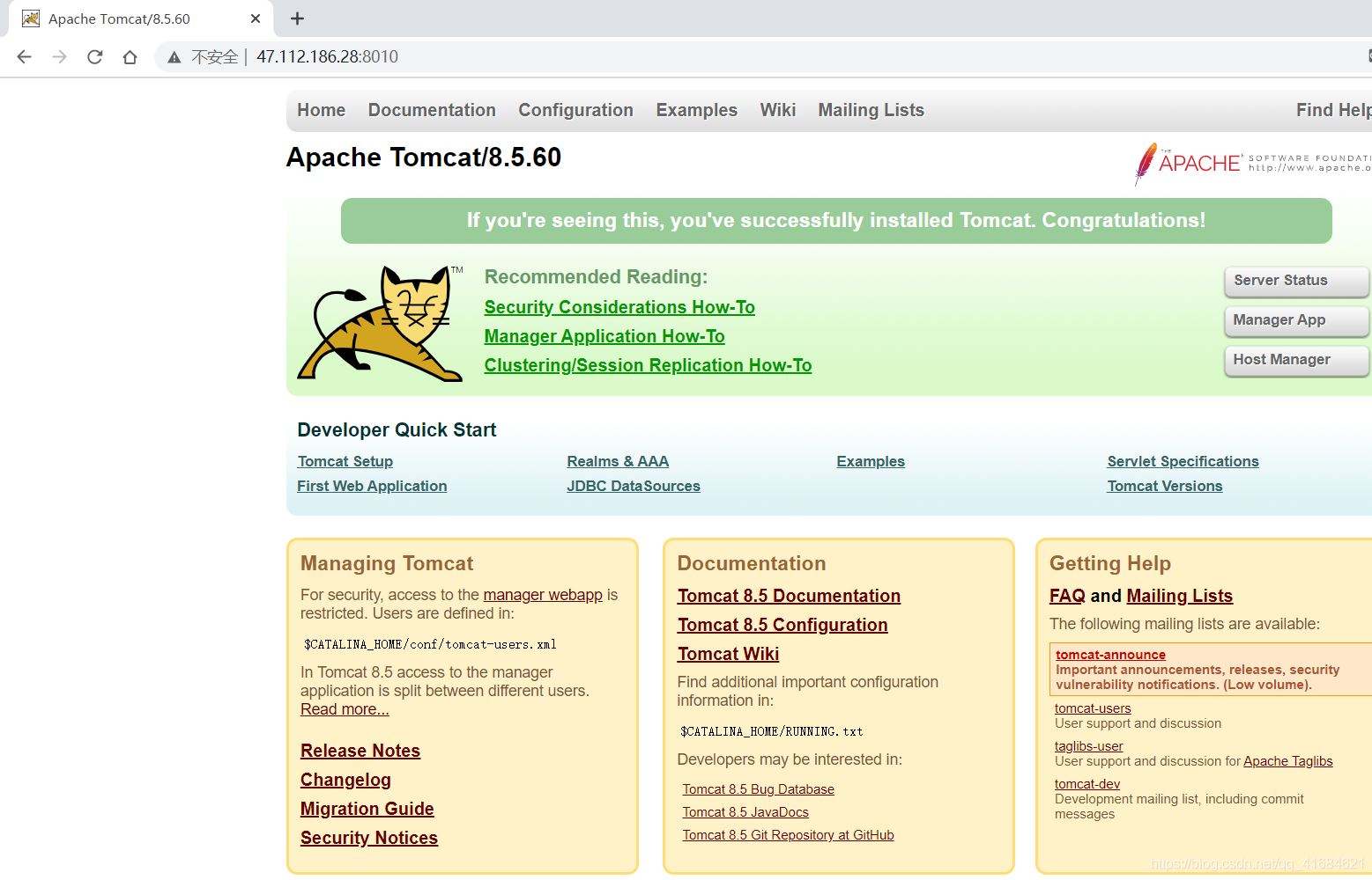 Tomcat8.5怎么在Centos8.2云服务器环境中安装