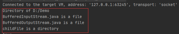 File类如何正确的在Java中使用