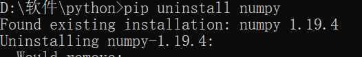 numpy1.19.4与python3.9出现版本冲突如何解决