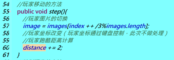 利用Java怎么实现一个天天酷跑游戏