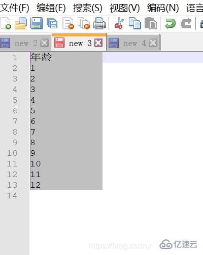 如何在notepad++中多行行尾复制粘贴