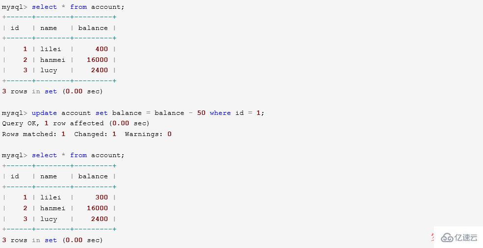 MySQL的四种事务隔离级别