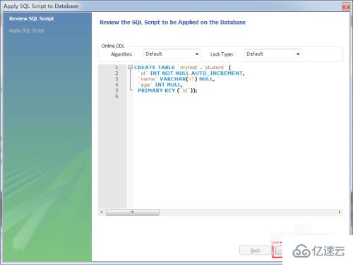 mysql设置自增长id的方法