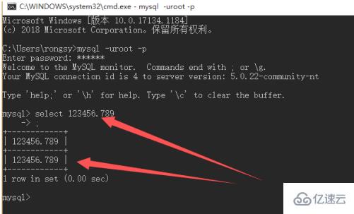 mysql怎么保留三位小数