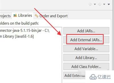 eclipse中如何导入mysql的jar包