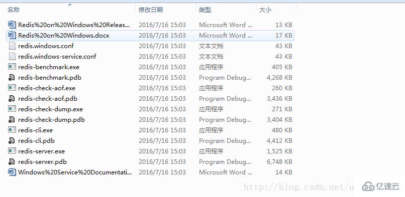 windows下怎样正确安装redis