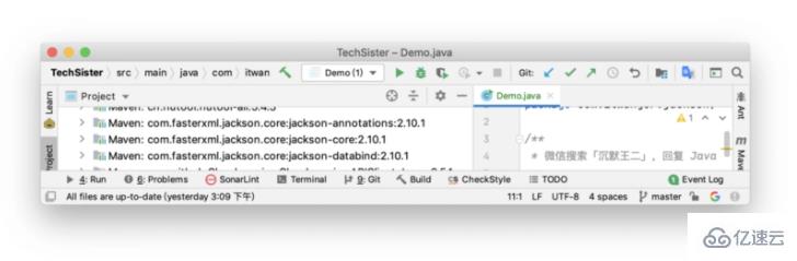 Java中JSON解析器Jackson有哪些优点