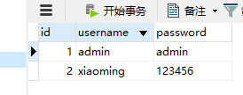 怎么在IDEA中快速搭建一个Spring Boot+MyBatis项目