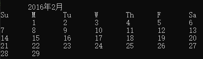 利用Python怎么輸出一個月份日歷表