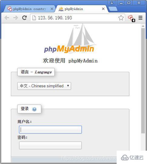 批量獲取phpMyAdmin信息的方法